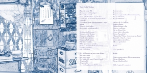 Rouchinol Faduncho, Grandes Êxitos - Tasca Zé Tinhoso